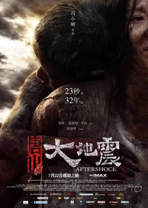 南乌拉尔国立大学本科学位证